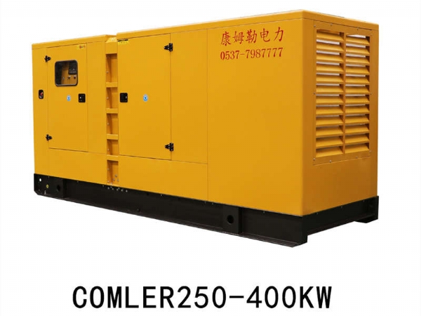 康姆勒低噪音發(fā)電機(jī)組夏日安全穩(wěn)定秘籍：智能預(yù)警，防患于未然？