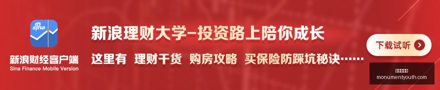 体育品牌电,竞合作,联名款产品,华体会体育官网,华体会体育App,华体会体育下载,华体会体育登录,华体会体育平台