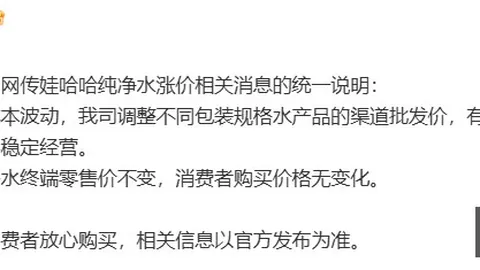 2026深度解析华体会体育平台：精神分裂者杀父案背后的故意杀人罪