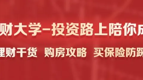 终极盘点：9月9日大乐透开奖号码历史回顾